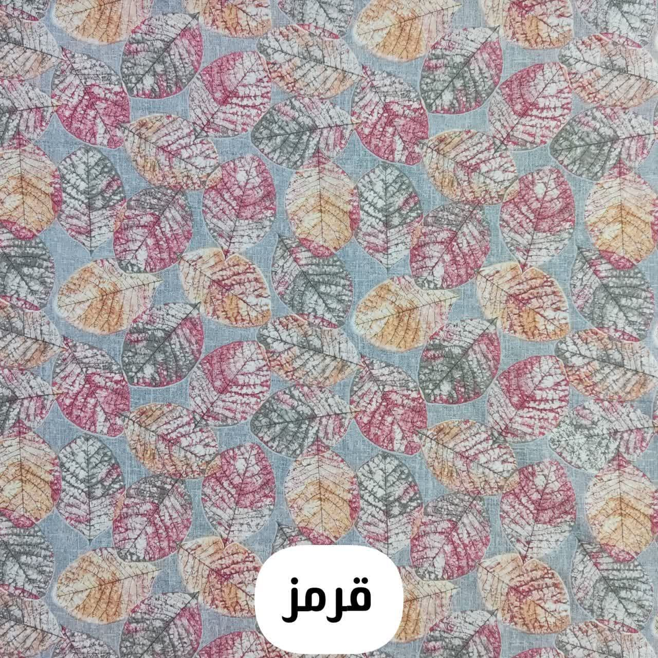 رو بالشی مترینو مدل برگی سایز 48*68 سانتی متر - تصویر 4