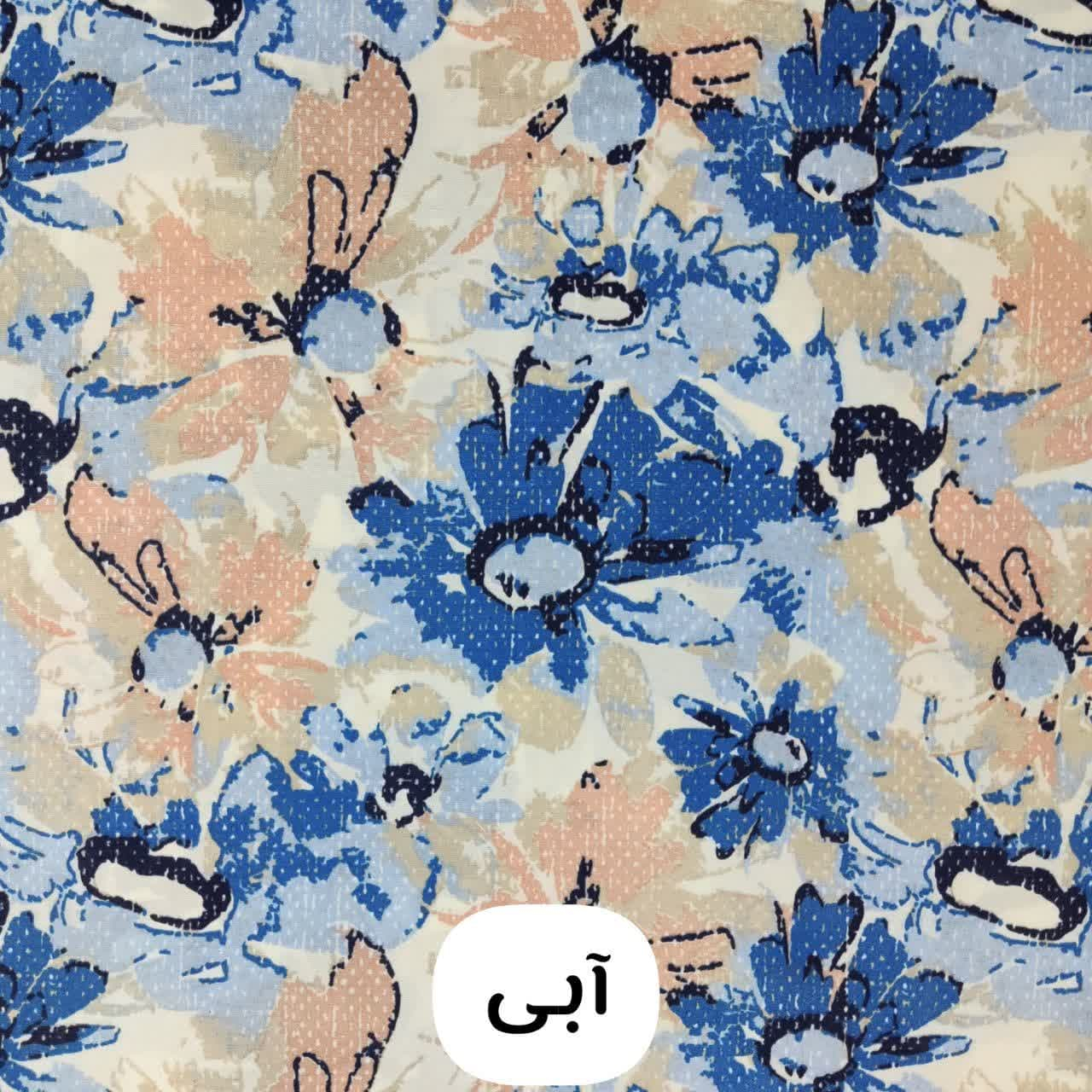 رو بالشی مترینو مدل کیان سایز 48*68 سانتی متر - Image 5