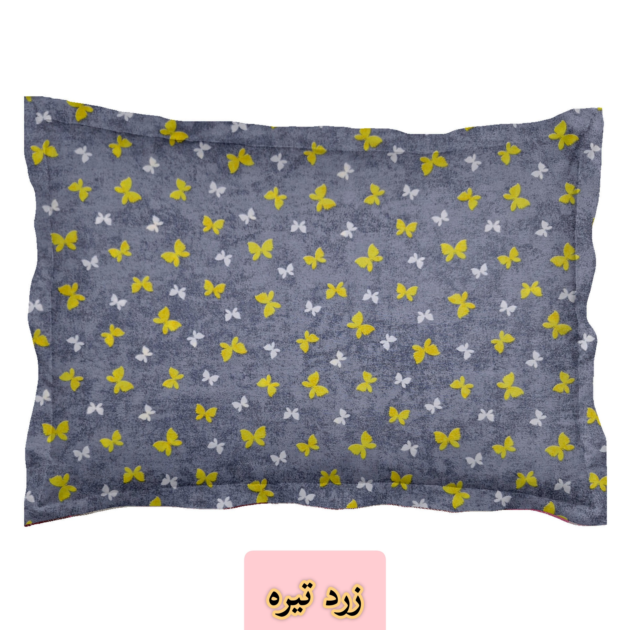 رو بالشی مترینو مدل پروانه - Image 5