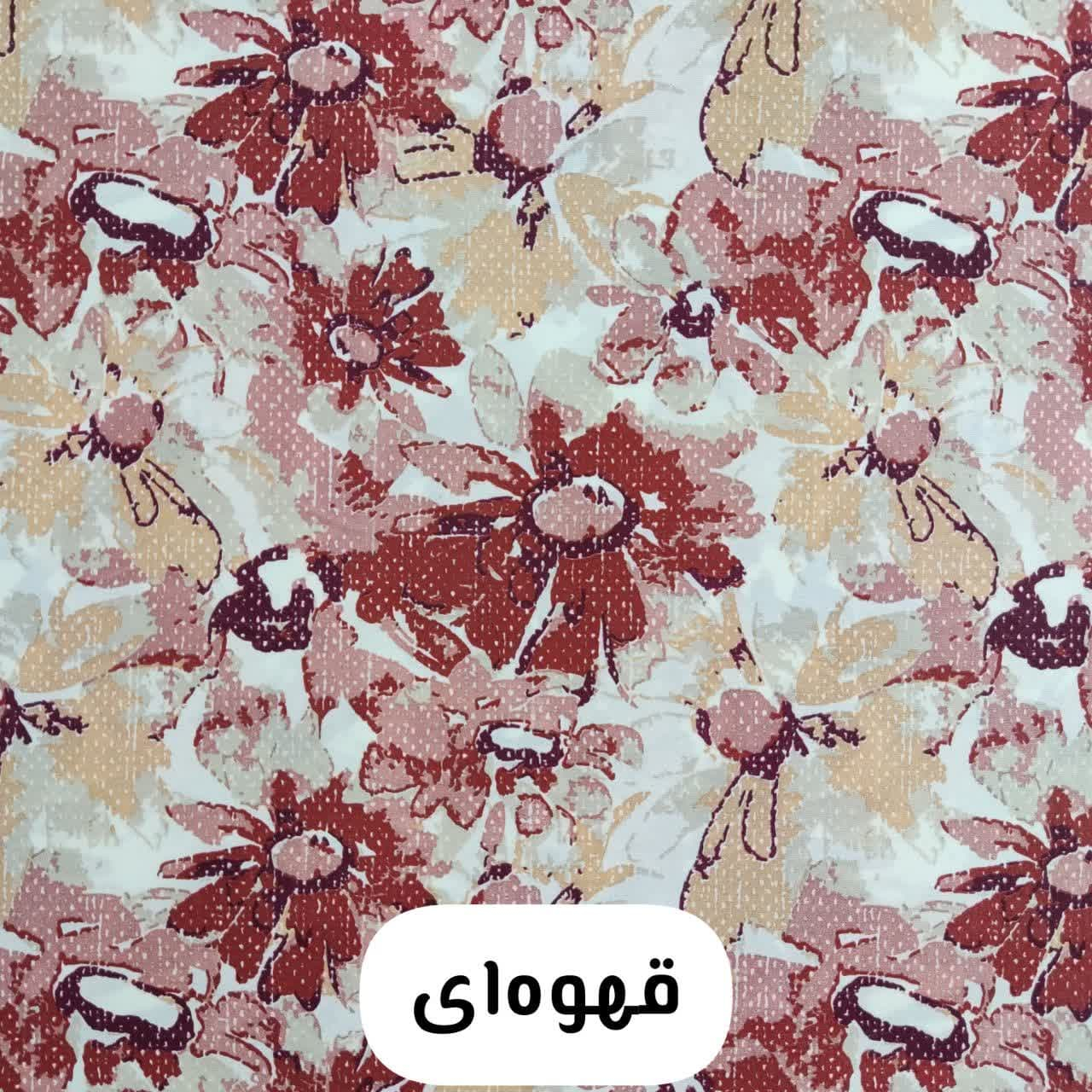 رو بالشی مترینو مدل کیان سایز 48*68 سانتی متر - Image 6