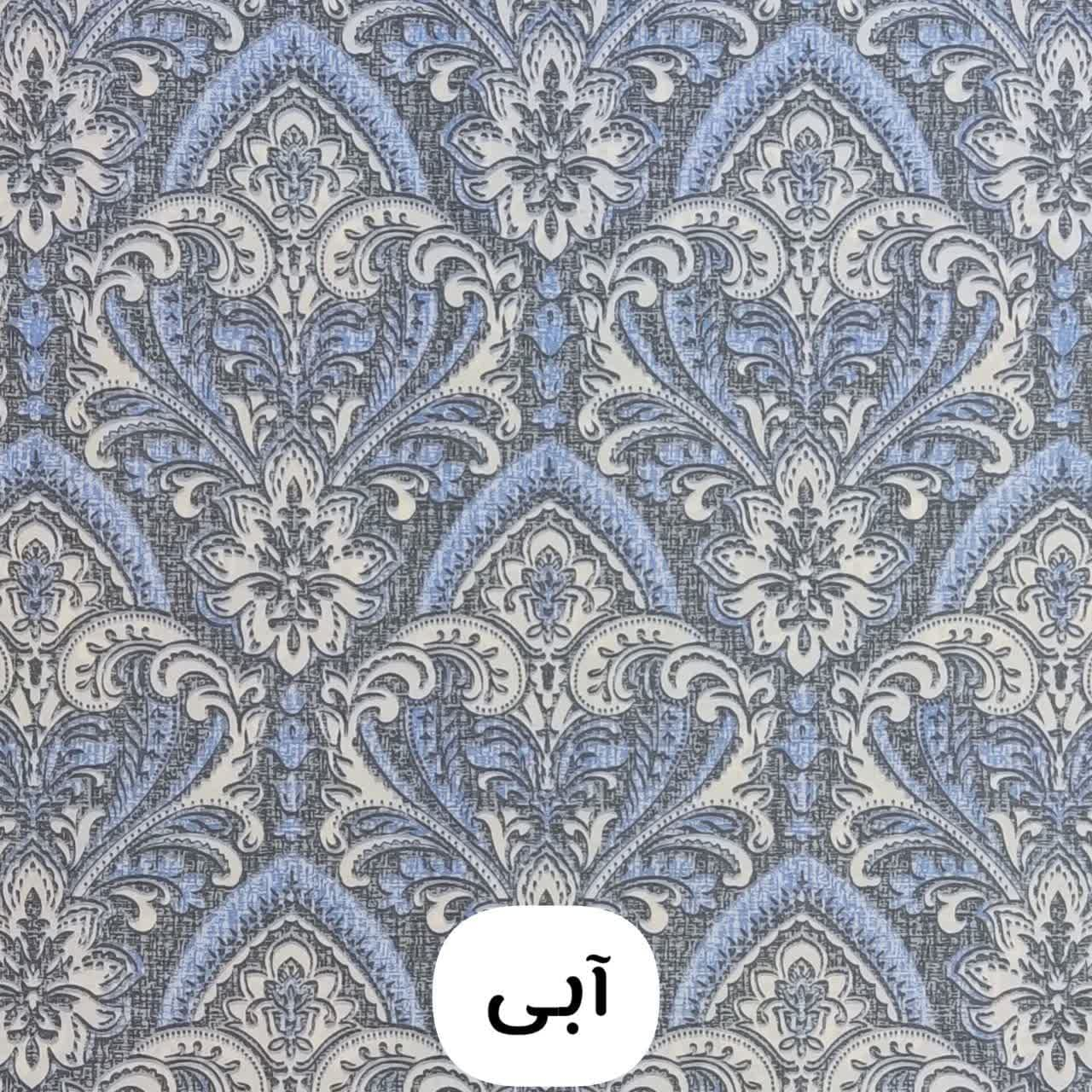 رو بالشی مترینو مدل آرمان سایز 48*68 سانتی متر - تصویر 5