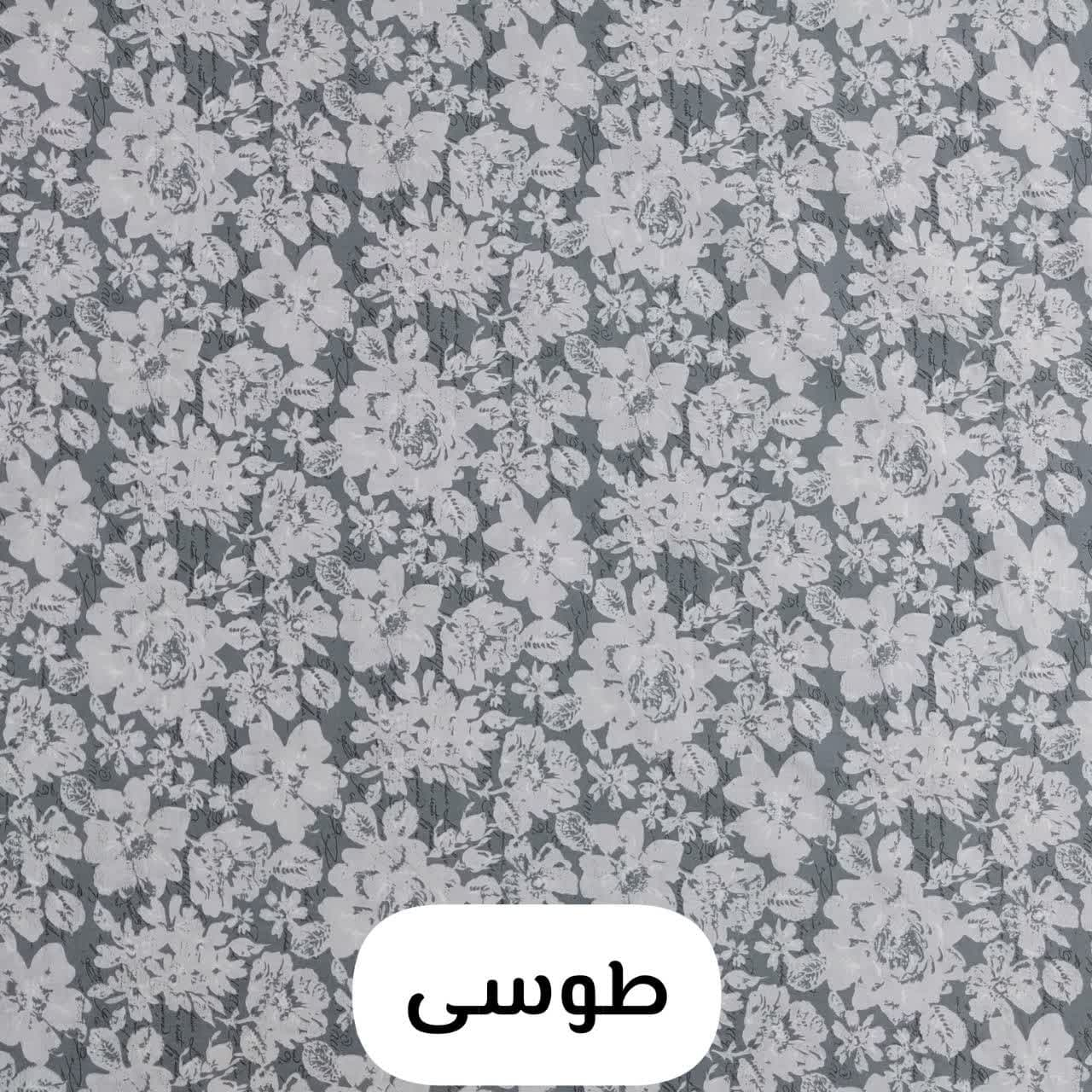 رو بالشی مترینو مدل فلاور - Image 5