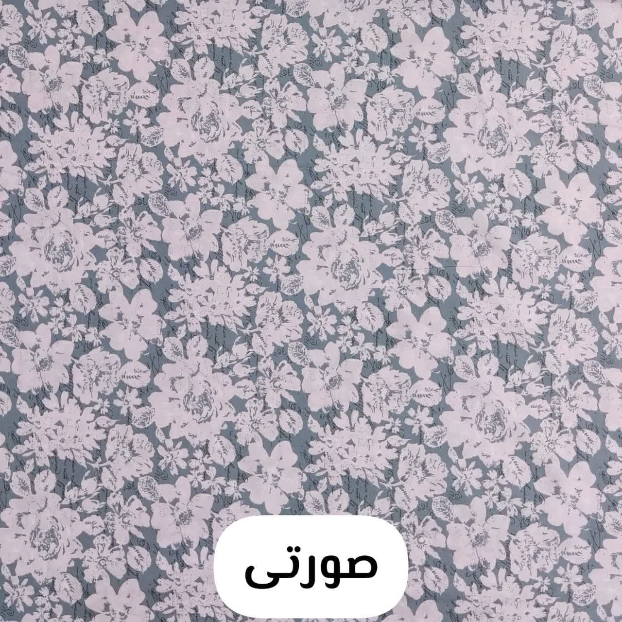 رو بالشی مترینو مدل فلاور - Image 4
