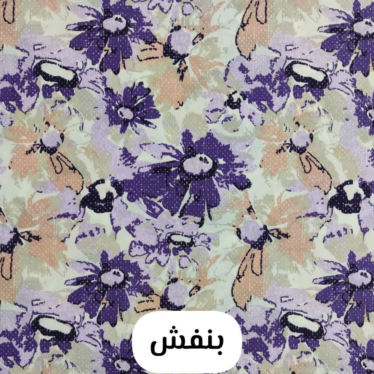 رو بالشی مترینو مدل کیان سایز 48*68 سانتی متر - Image 4