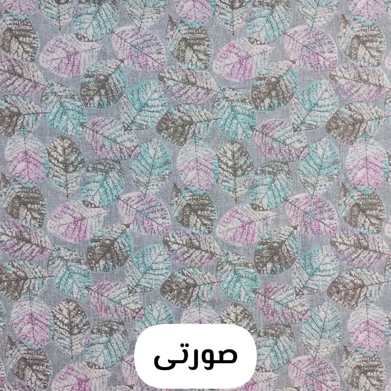 رو بالشی مترینو مدل برگی سایز 48*68 سانتی متر - تصویر 2