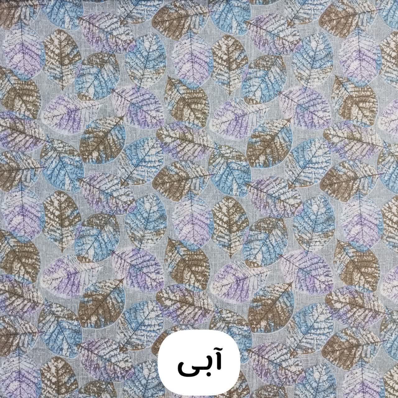 رو بالشی مترینو مدل برگی سایز 48*68 سانتی متر - تصویر 3