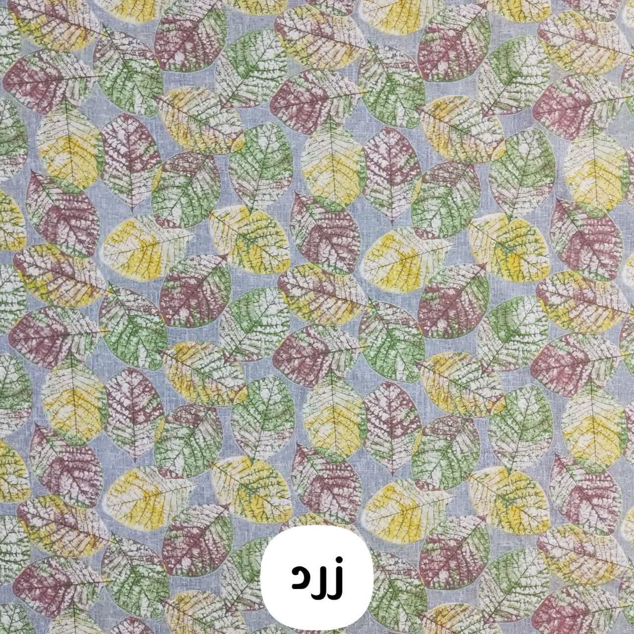 رو بالشی مترینو مدل برگی سایز 48*68 سانتی متر - تصویر 5