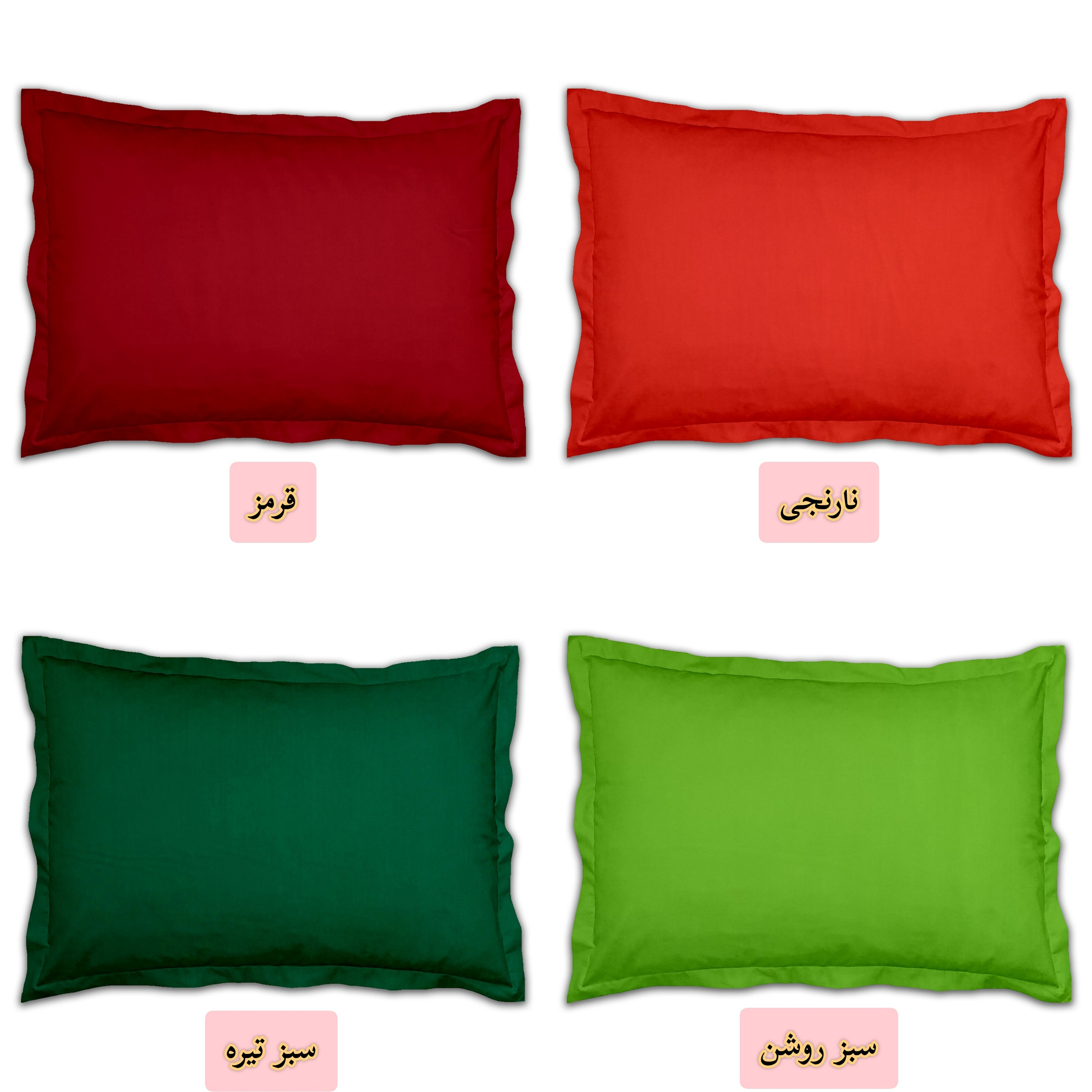 رو بالشی مترینو مدل تترون رنگی سایز 50*70 سانتی متر - Image 4