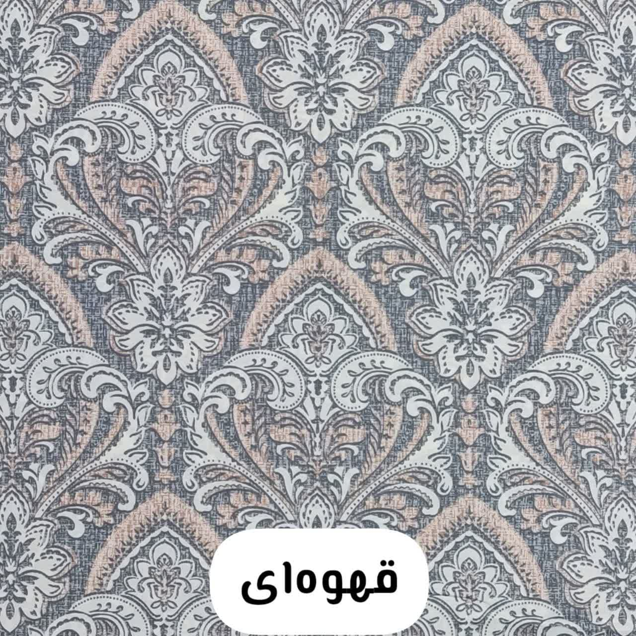 رو بالشی مترینو مدل آرمان سایز 48*68 سانتی متر - تصویر 7