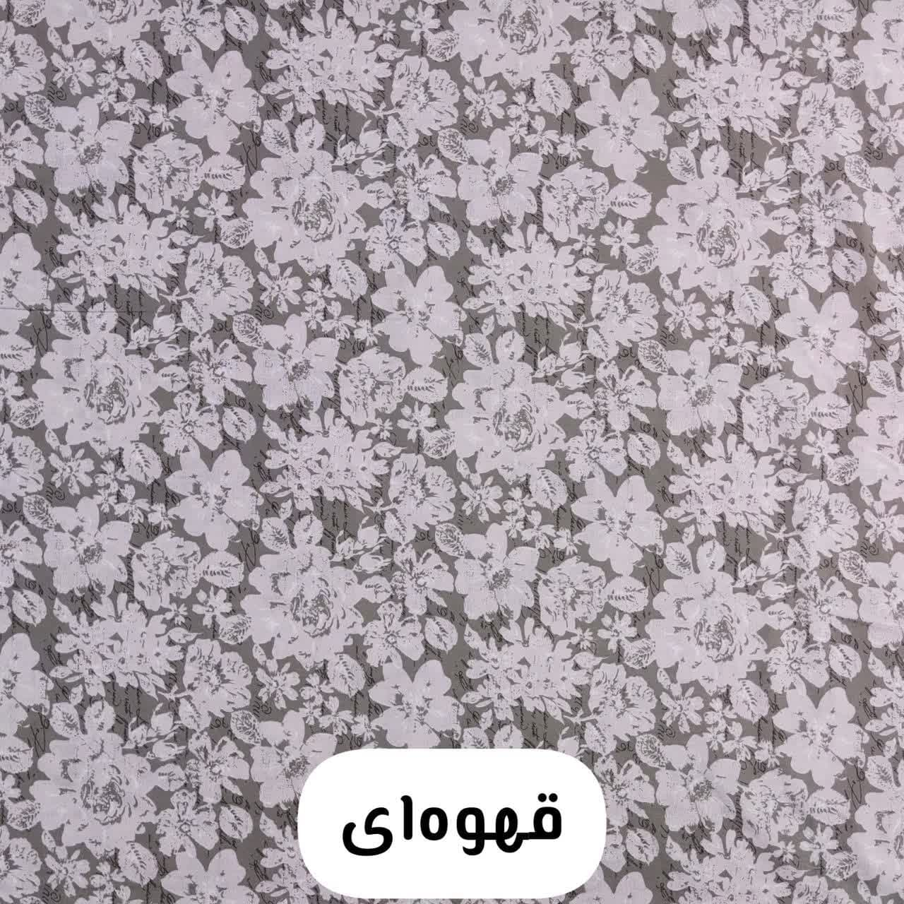 رو بالشی مترینو مدل فلاور - Image 7
