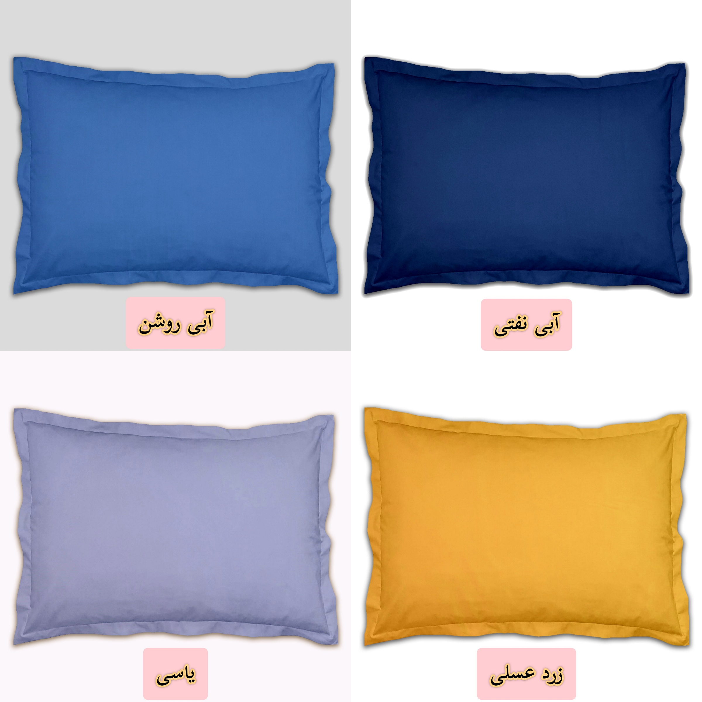 رو بالشی مترینو مدل تترون رنگی سایز 50*70 سانتی متر - Image 5