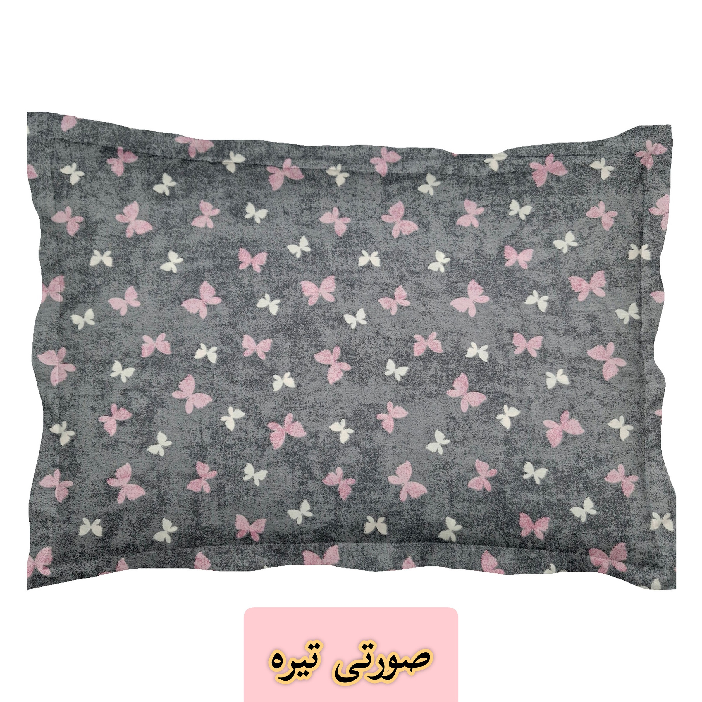 رو بالشی مترینو مدل پروانه - Image 4