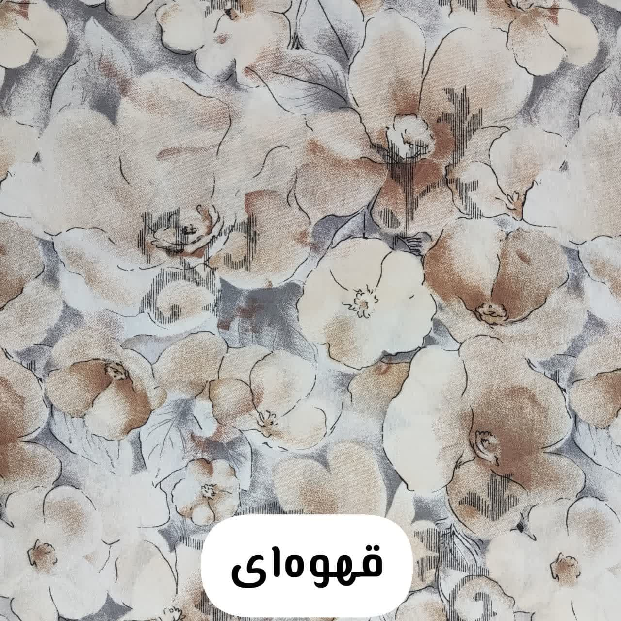 رو بالشی مترینو مدل بهار سایز 48*68 سانتی متر - تصویر 4